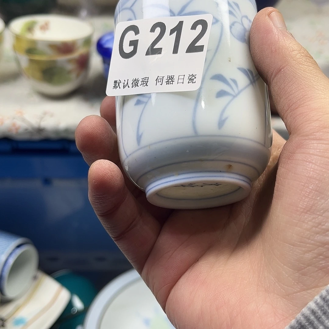 奇***怪瓷片aaaaaaaaaaaG212