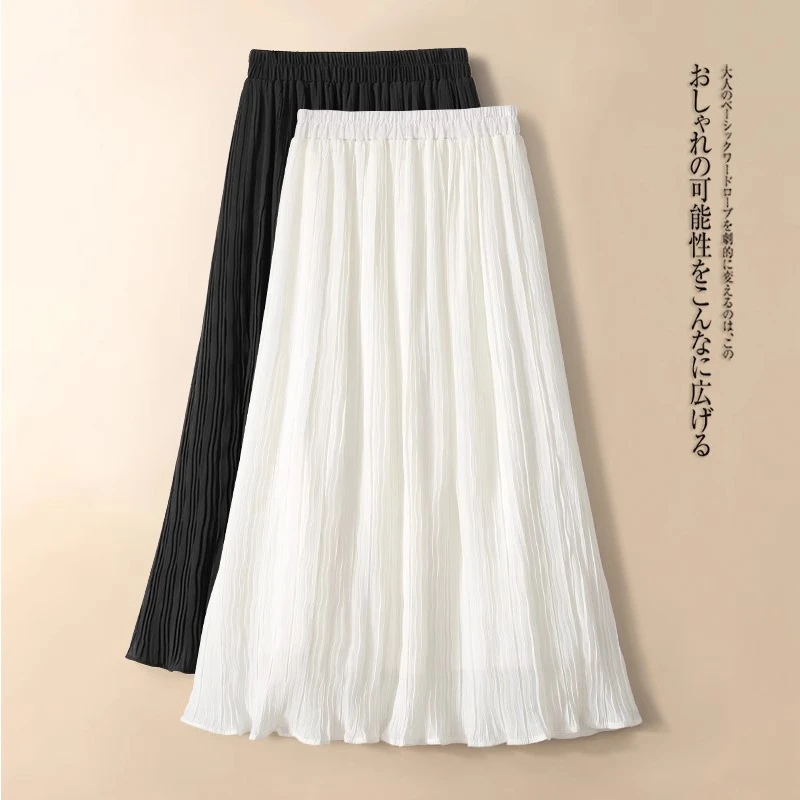 拉夏贝尔雪纺百褶半身裙女早秋2025年新款显瘦小个子a字大摆伞裙