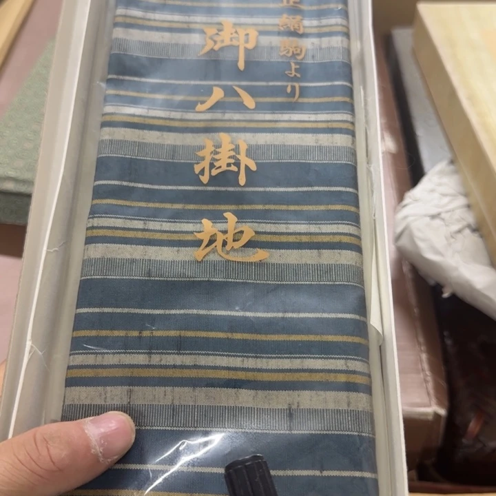 琛哈哈哈哈哈哈哈哈哈哈