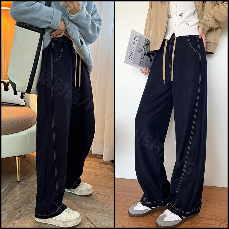 大码女装丹宁蓝明线弯刀牛仔裤女胖mm时尚潮流抽绳垂感窄版直筒裤
