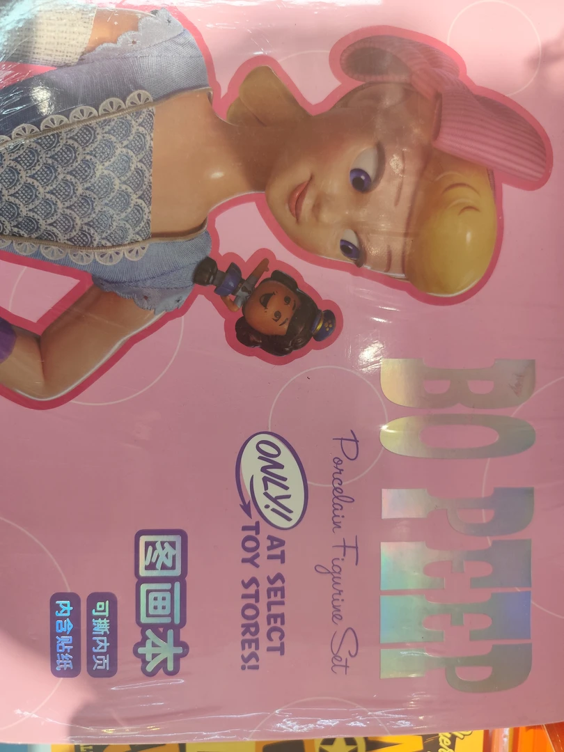 A4图画本内28页纸