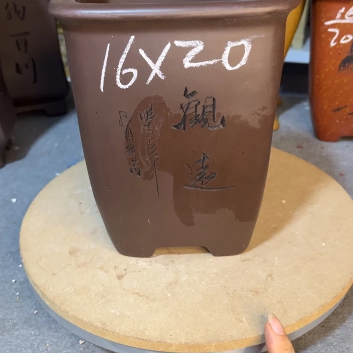 紫砂花盆紫砂花盆