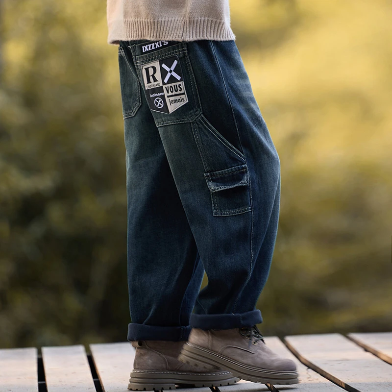 童装男童牛仔裤秋冬款2024新款大童秋装阔腿裤子初中生帅气长裤潮