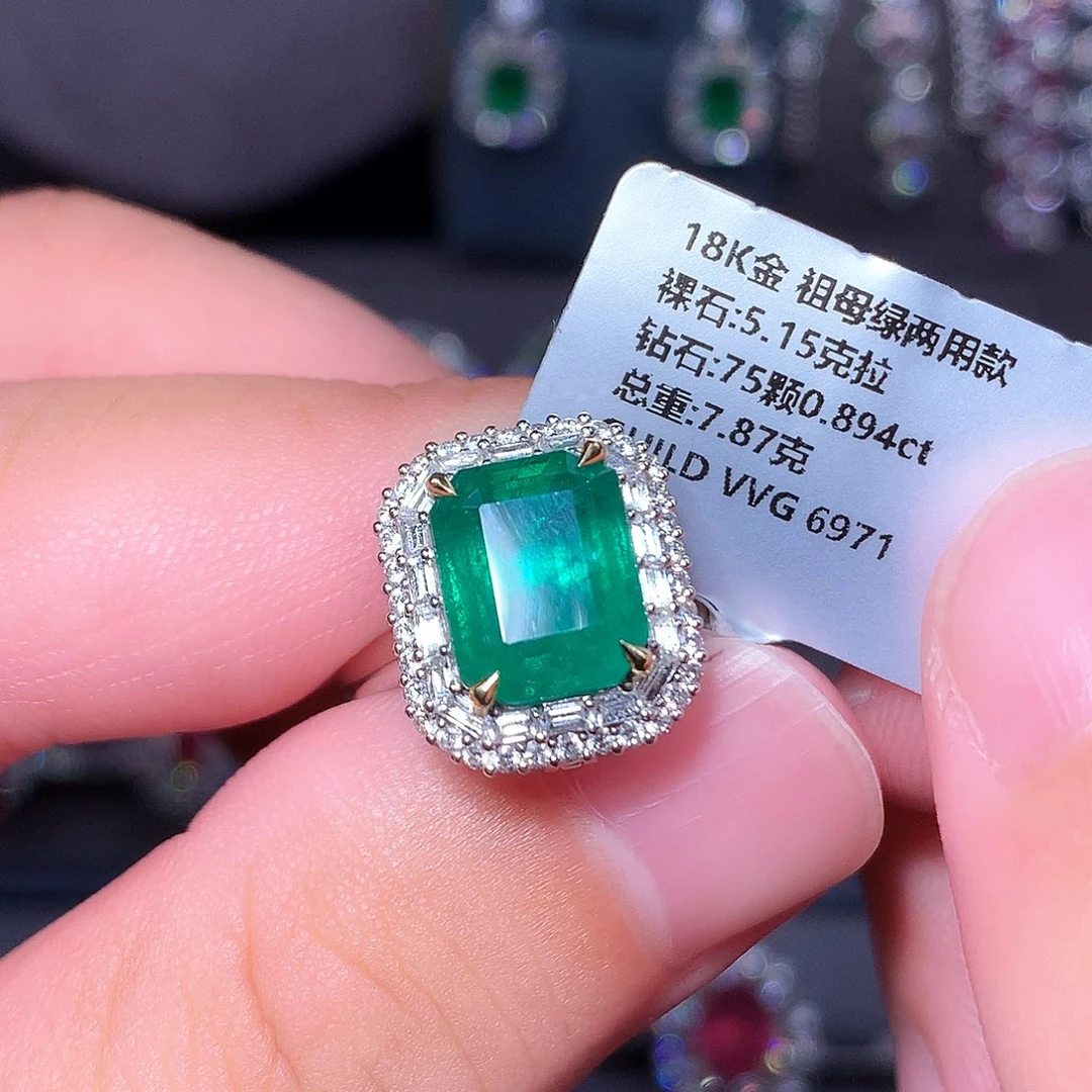 祖母绿戒指18K金镶嵌