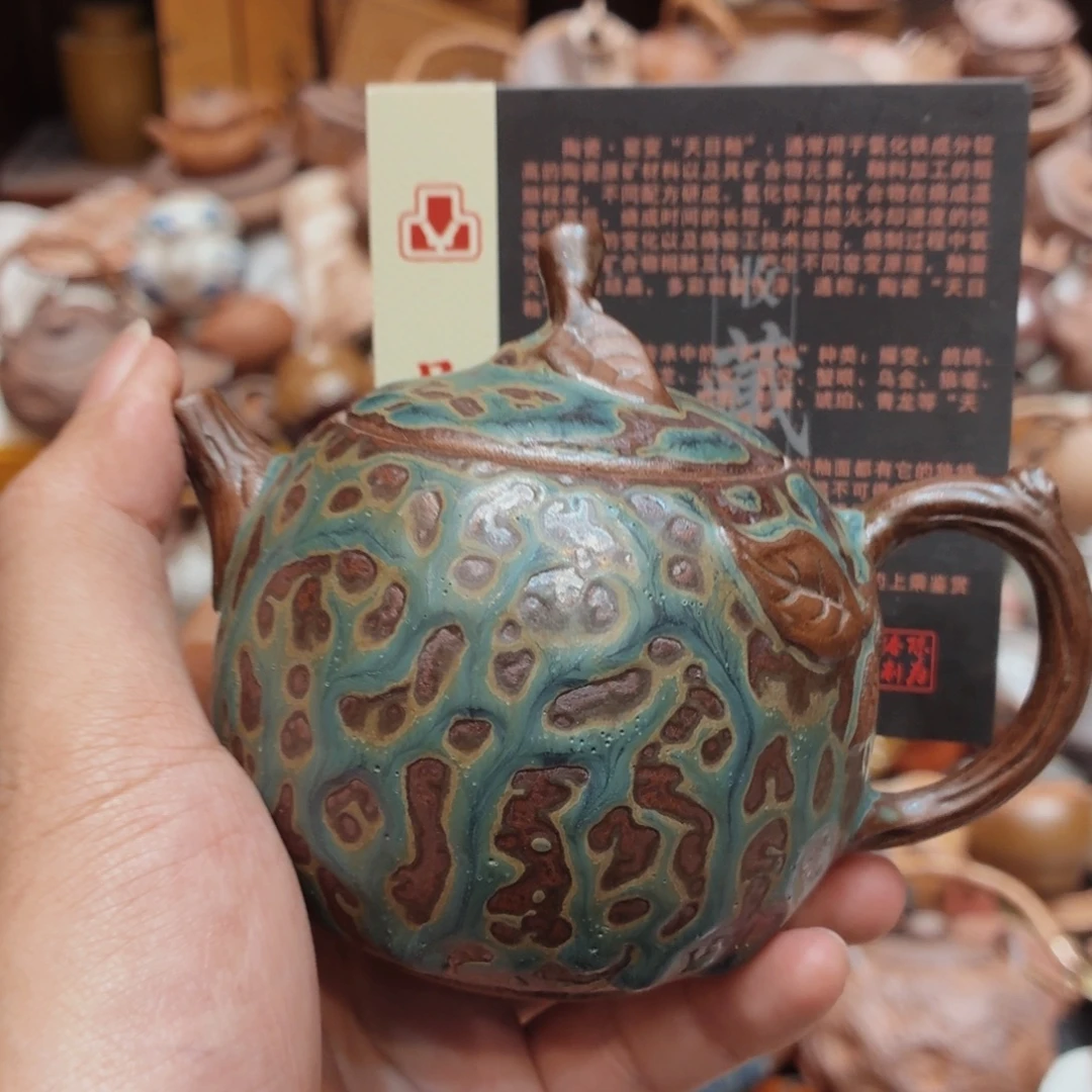 柴烧老岩泥高温茶器皿
