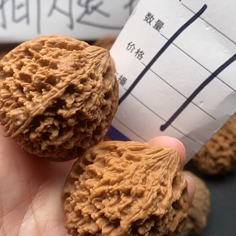 桃核吊坠42全品满天星