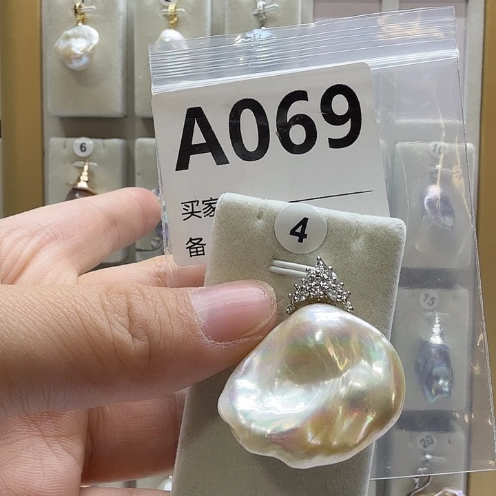 合成立方氧化锆合金