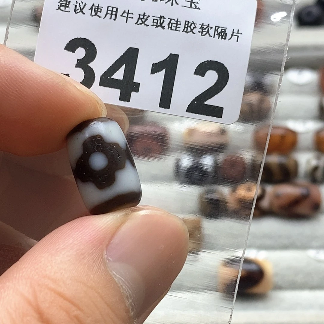 玛瑙/玉髓玛瑙3412未镶嵌