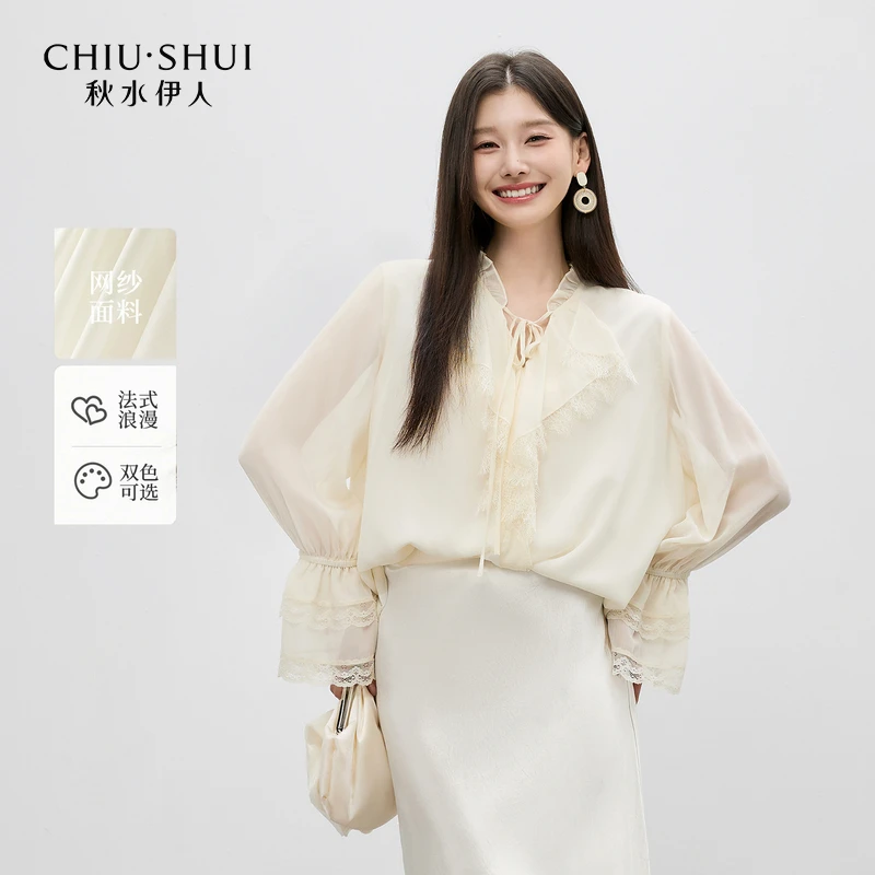 秋水伊人复古上衣2025年秋季新款花边装饰领雪纺衫625308A060115