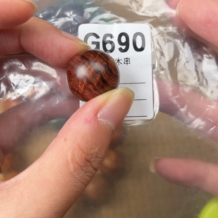 手串/手链黄花梨/降香黄檀