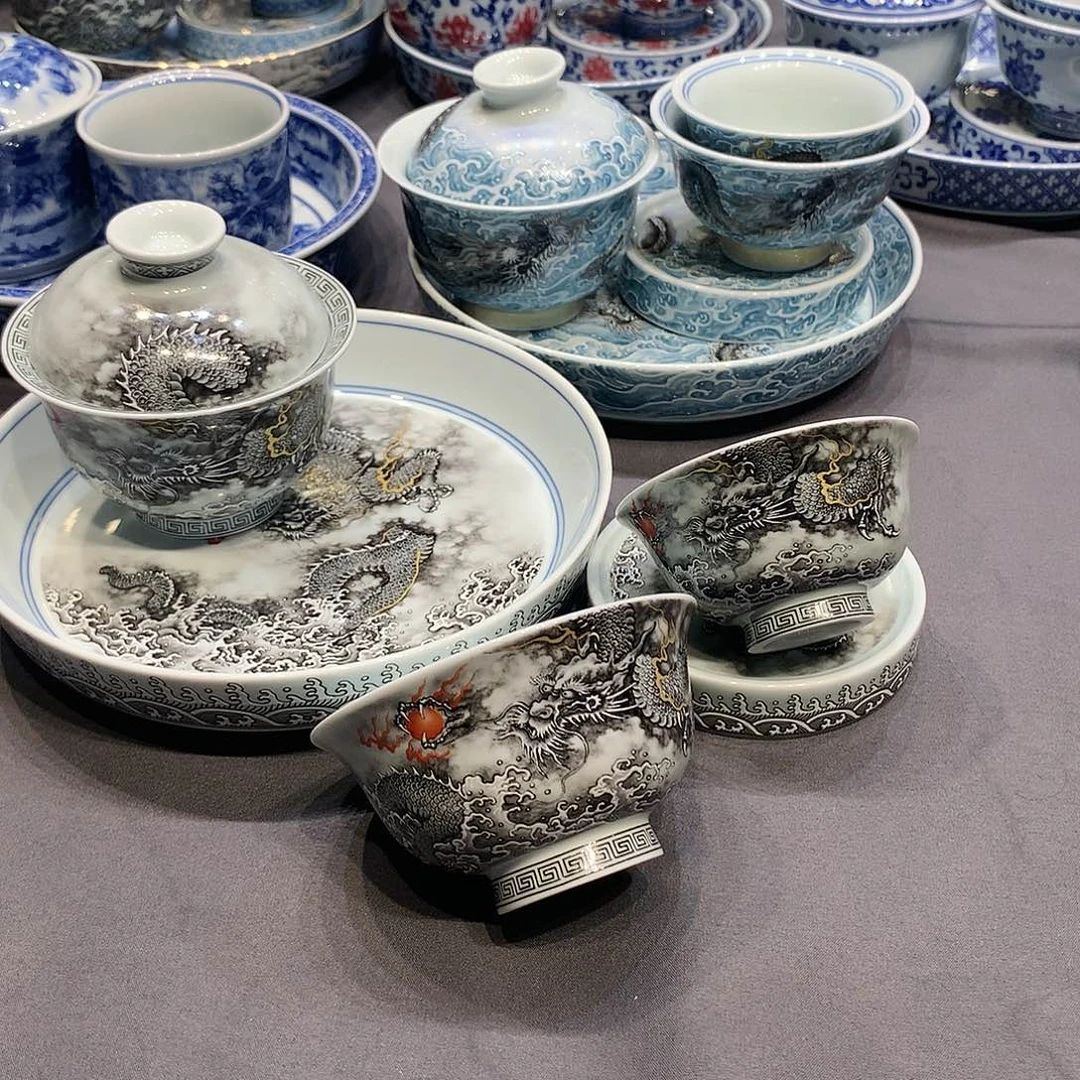 杯景德镇陶瓷学院