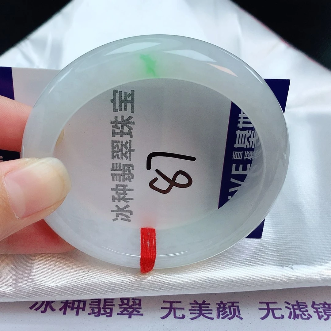 翡翠手镯未镶嵌缅甸天然A货翡翠手镯