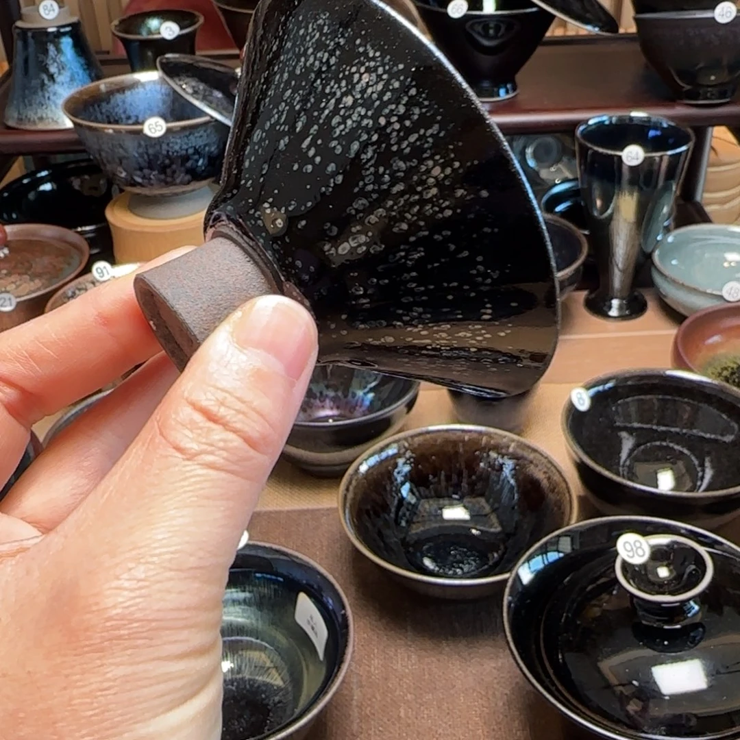 茶盏陈坷绝版黑底薄胎斗立