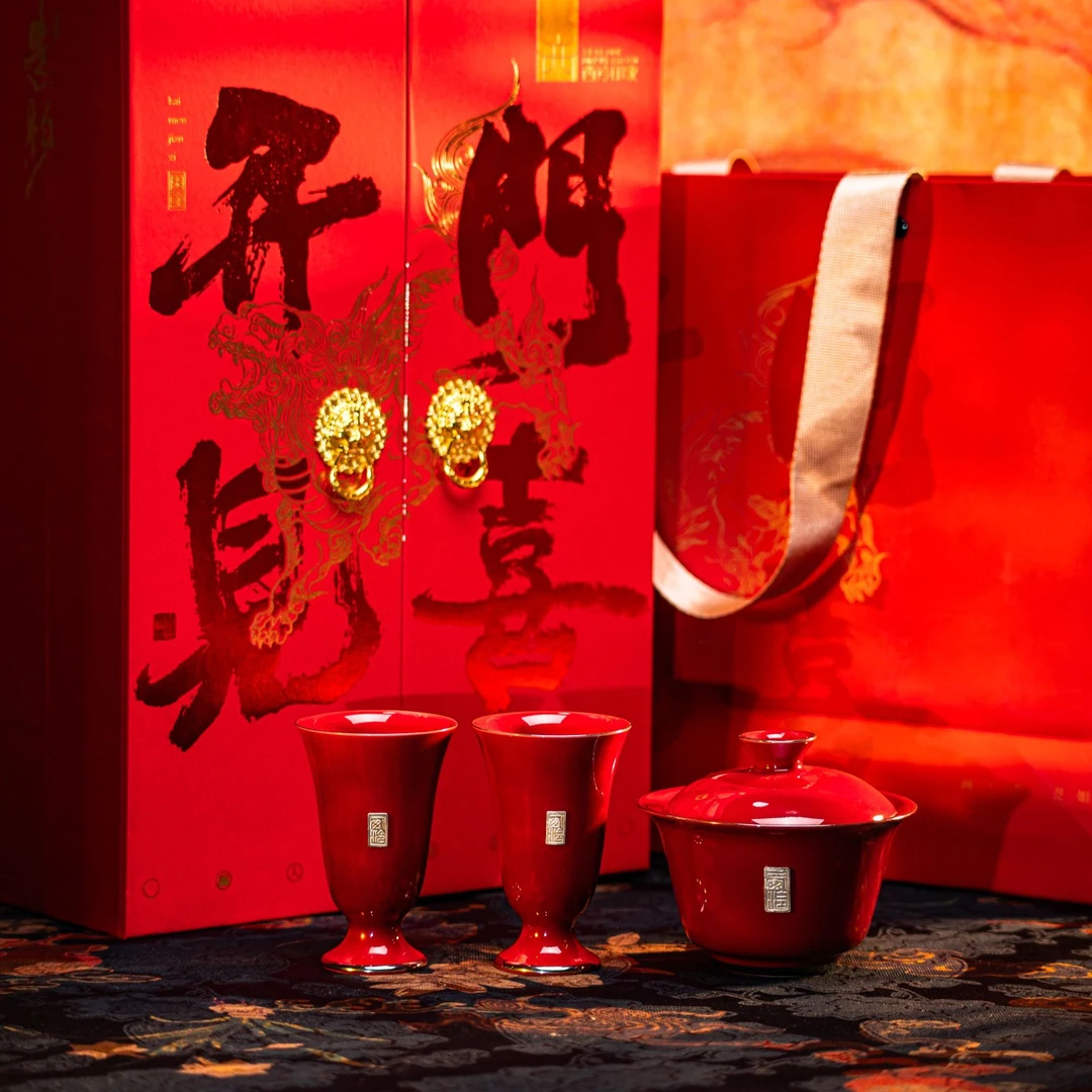 【西泠上新】博物馆复刻 宝石红礼盒装（盖碗+2杯）HX0491