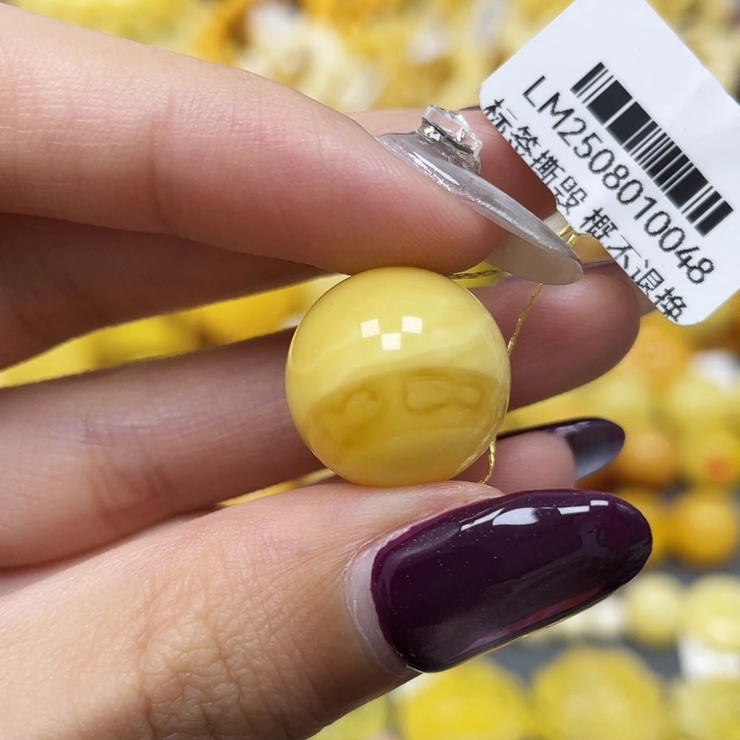 琥珀未镶嵌裸石16.4mm浓蜡圆珠