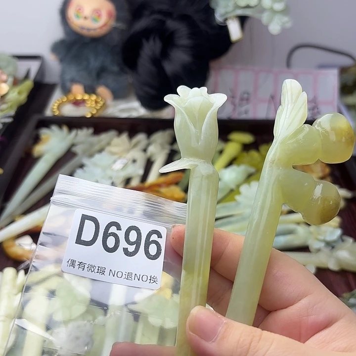快***兔合金蛇纹石玉发饰