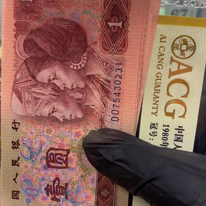 用***你901标十一组111111111