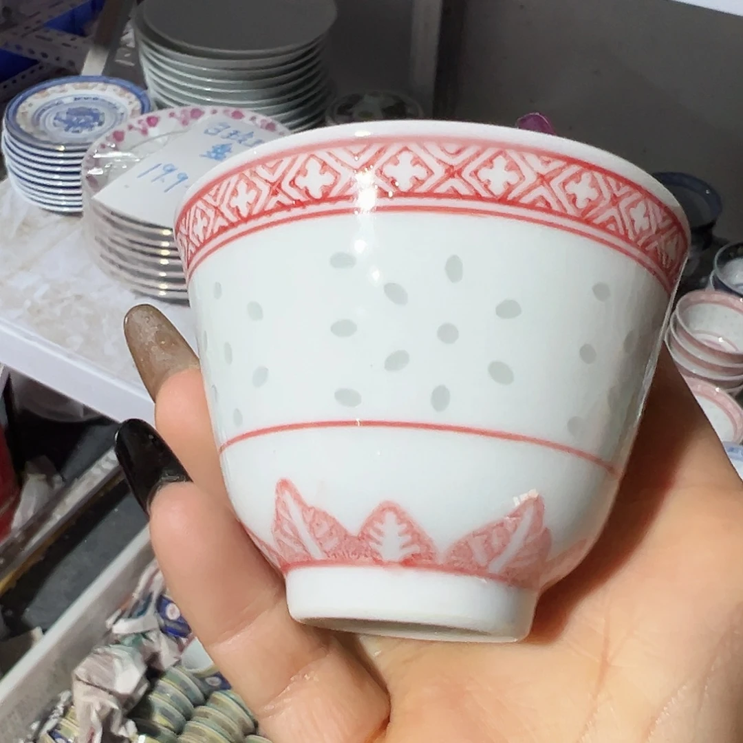 摆件粗砂景德镇陶瓷协会