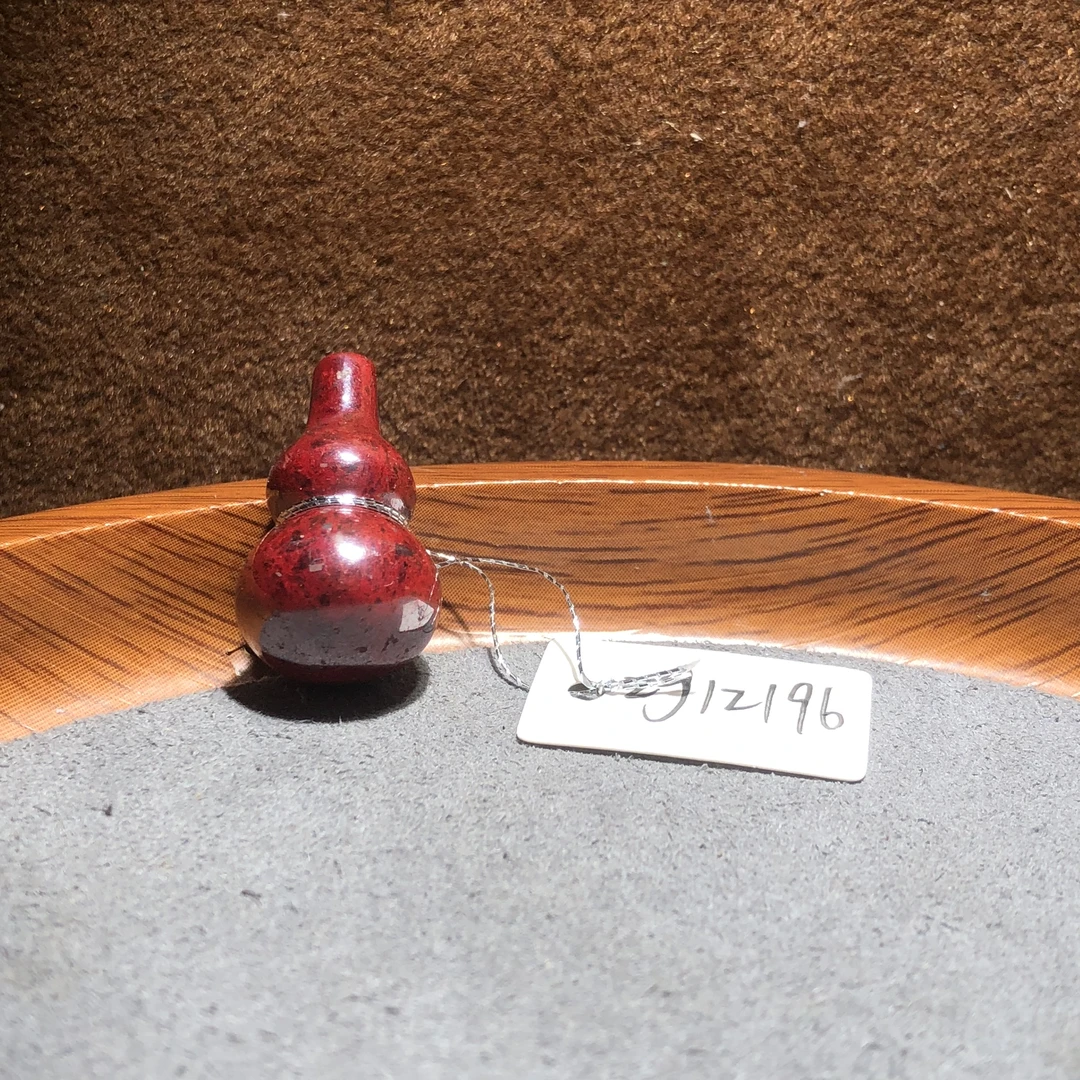 天然辰砂【张老斯珠宝】天然朱砂葫芦吊坠zg12196