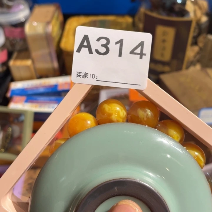 入***龙陶瓷定向闪购链接
