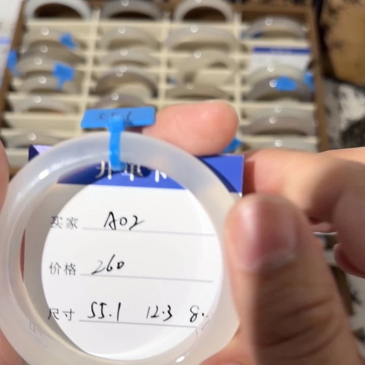 玛瑙/玉髓未镶嵌手镯多人A02