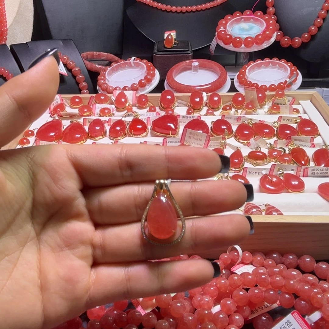菱锰矿（红纹石）18K金镶嵌颈饰水滴吊坠4.49g