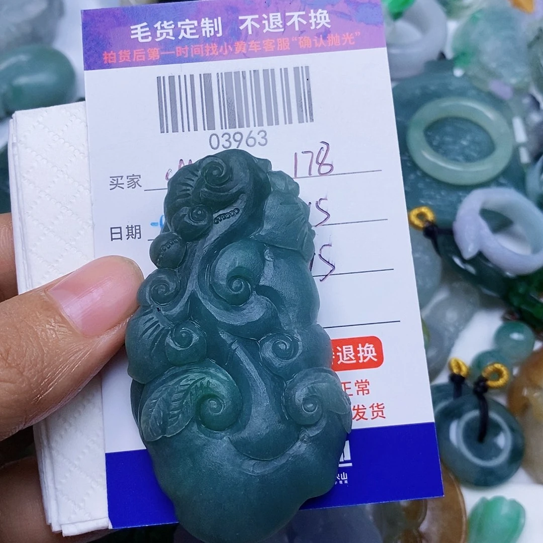 定制翡翠未镶嵌山*