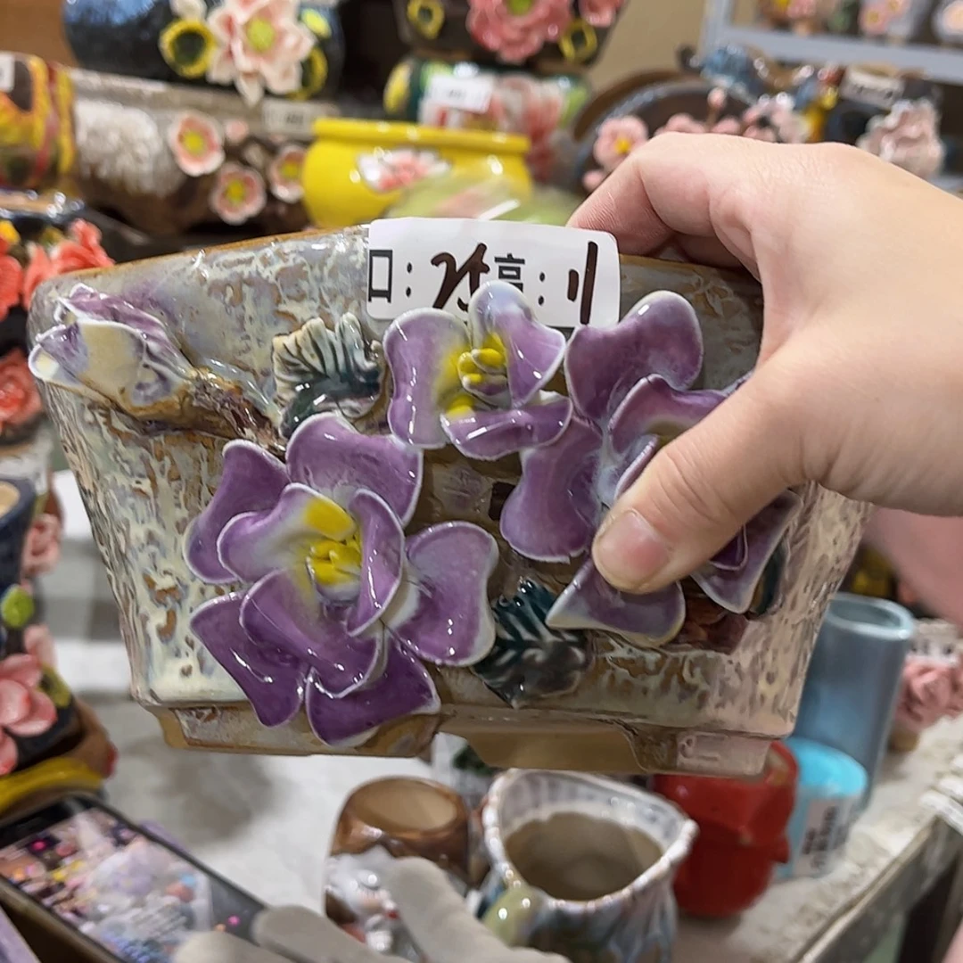 【闪购商品】红陶福利