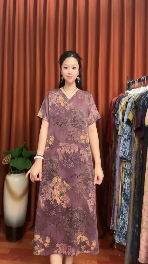 （七彩祥云）休闲气质中长款显瘦宽松时尚妈妈装连衣裙