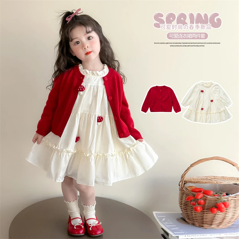 女童春装套装2025新款儿童春秋装韩版洋气女宝宝春季连衣裙两件套