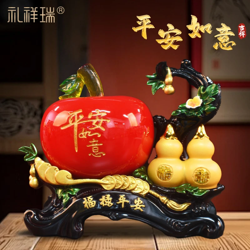 【师傅推荐】福禄平安苹果摆件客厅电视柜玄酒柜关家居饰品办公室