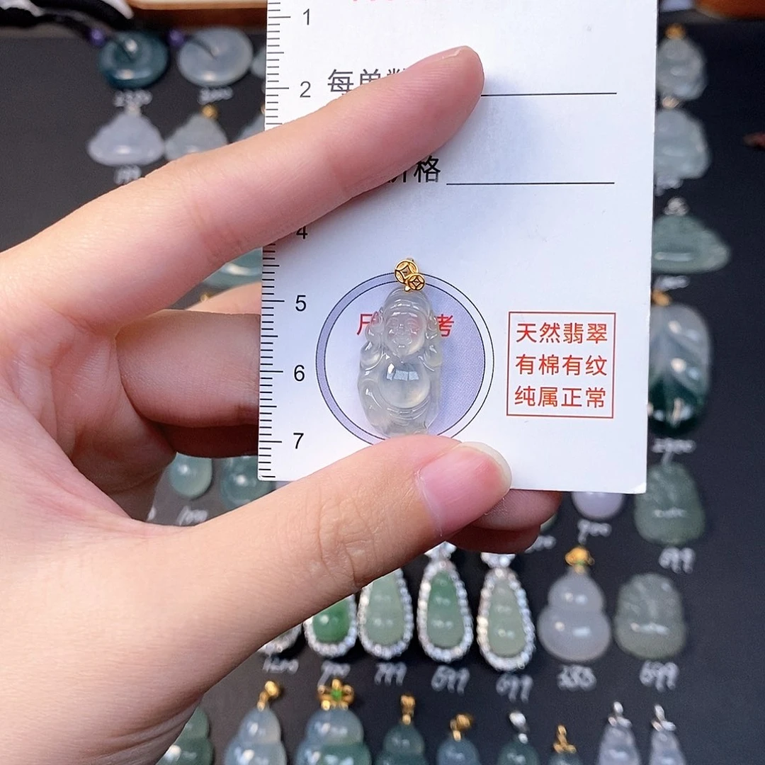 吊坠(不含链)18K金镶嵌翡翠全场缅甸A货翡翠
