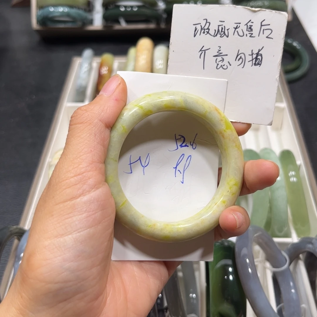 未镶嵌蛇纹石玉手镯