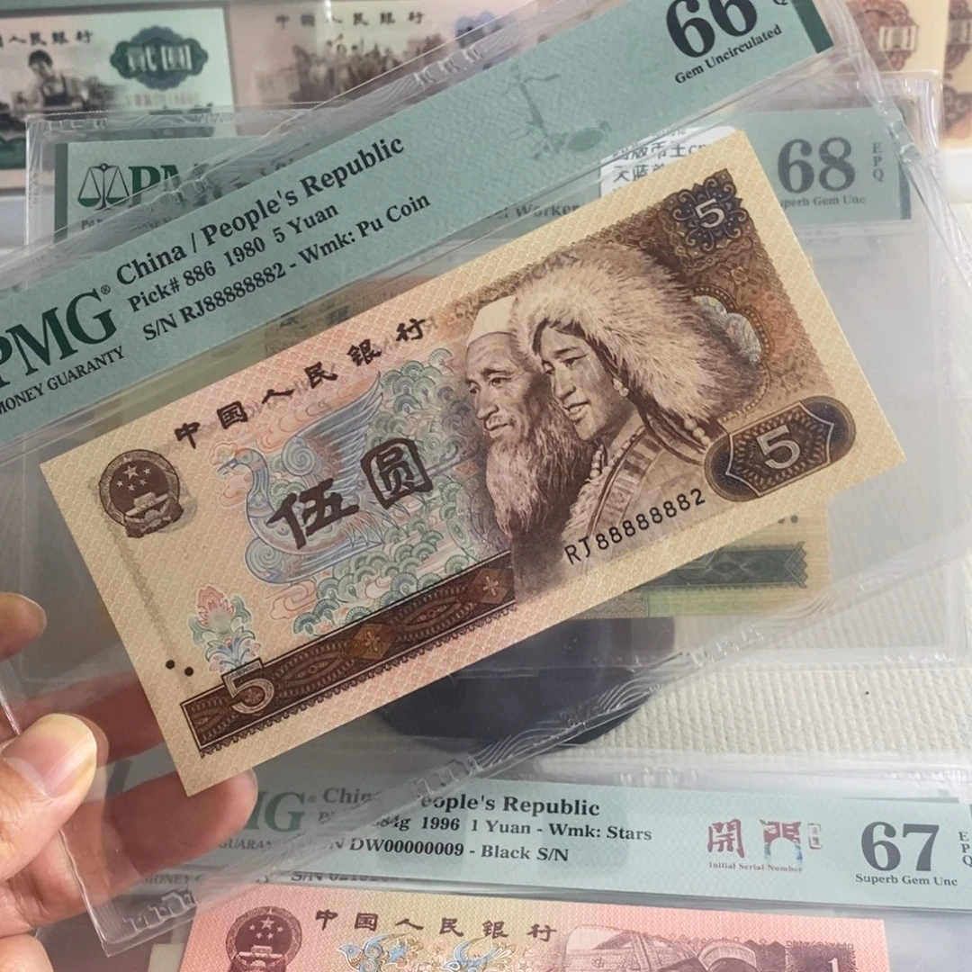 四版805通天副号66分