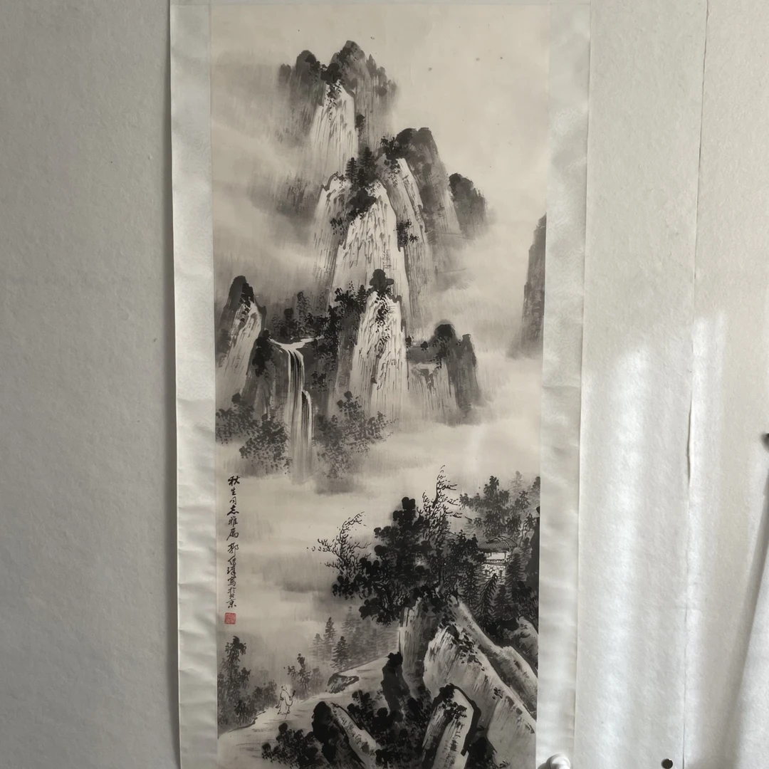 CC1022 山水 纸本水墨立轴55×126cm