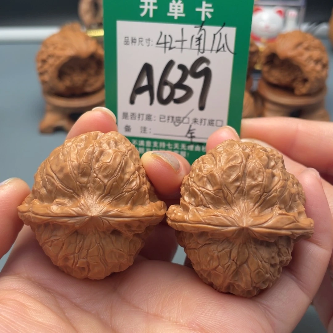 吊坠桃核文玩核桃