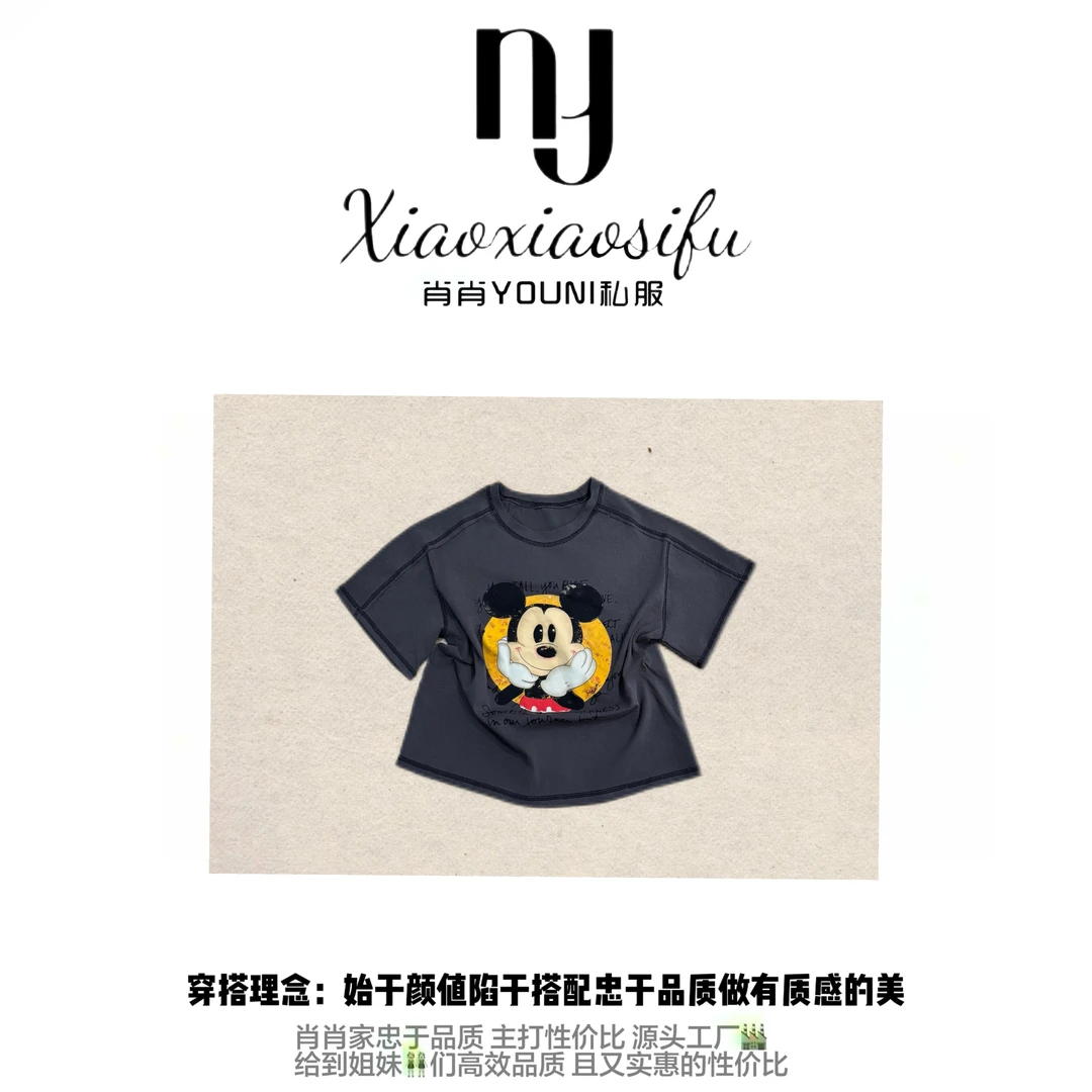 肖肖家-做旧米奇灰T恤 休闲减龄圆领短袖上衣A181