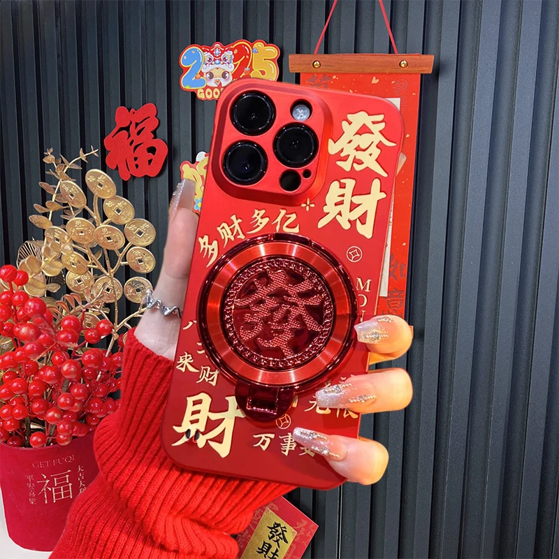 新年适用苹果12系列超爆款發字圆盘横竖支架四角防摔iPhone手机壳