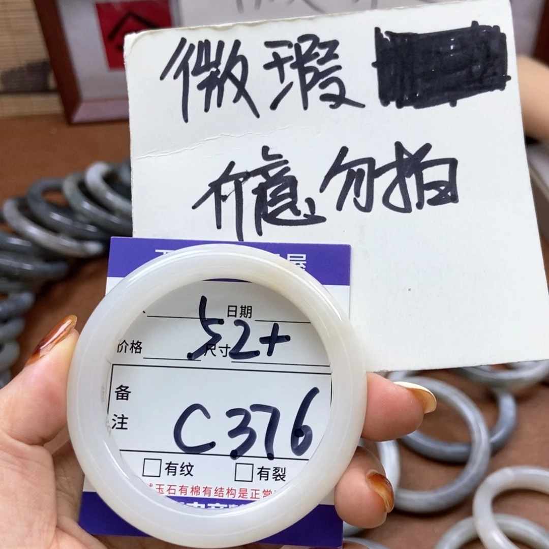 和田玉手镯手镯未镶嵌