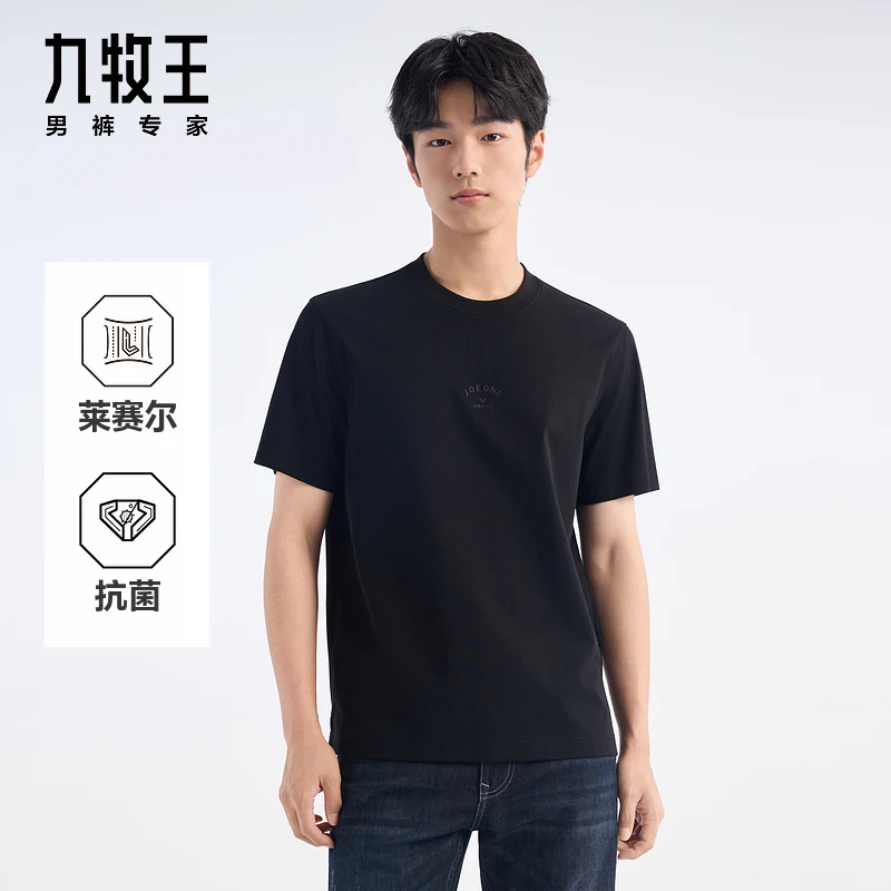 九牧王商场同款圆领印花秋季T恤半袖速干透气上衣男装舒适