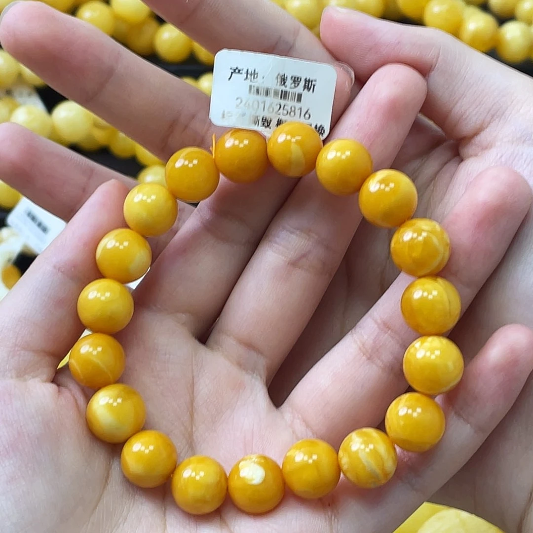 蜜蜡未镶嵌珠宝奇石瑕圆珠手串11mm+