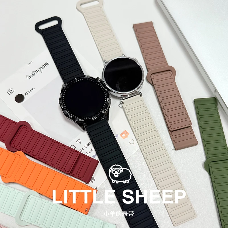 适用华为gt4表带gt5pro磁吸gt3硅胶华为watch4progt2高级女款fit3