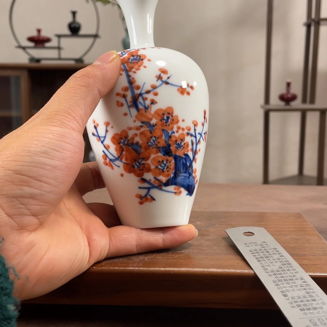 瓶花瓶摆件家居装饰