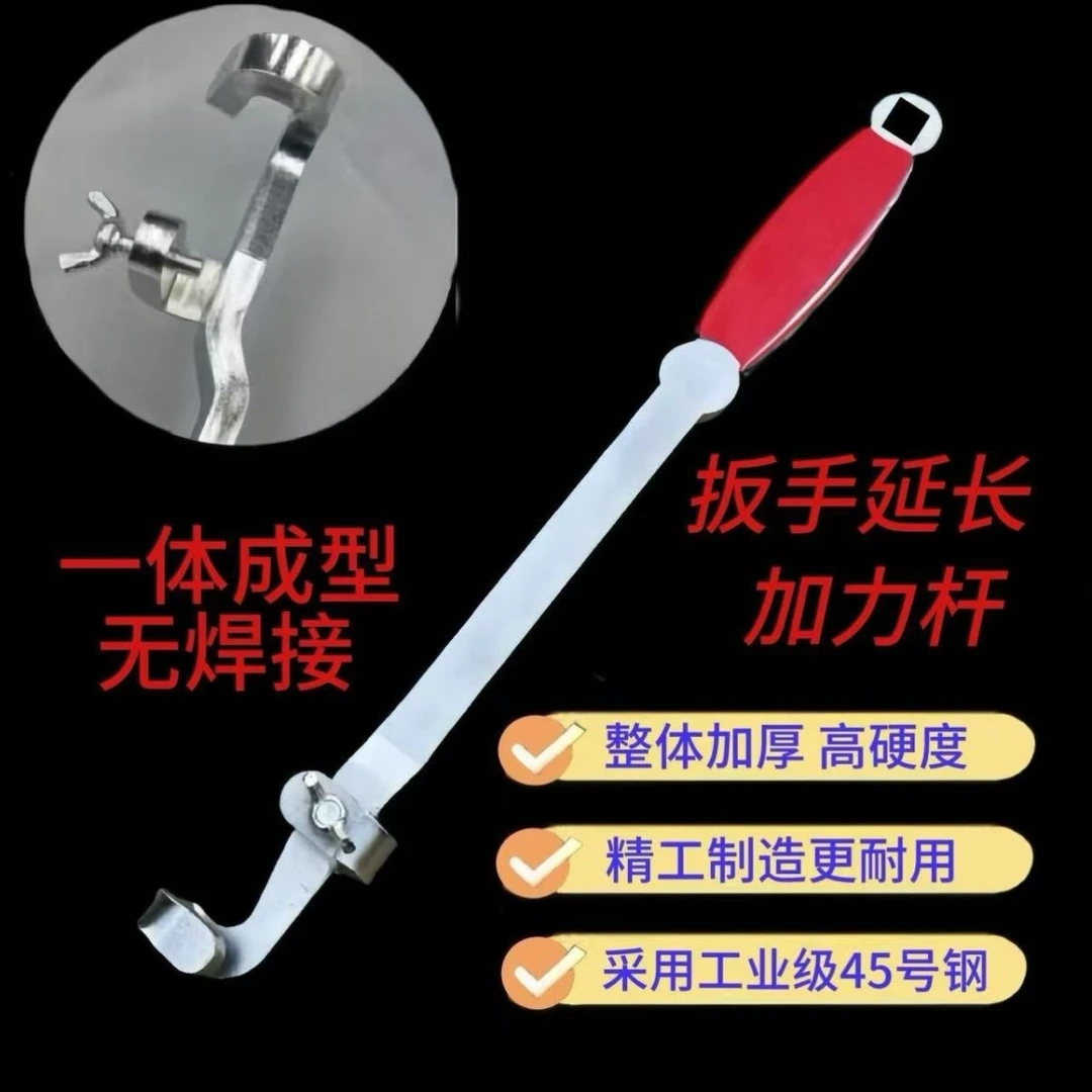 快速两用梅花工具扳手开口棘轮延长套筒加长双头全套二合一加力杆