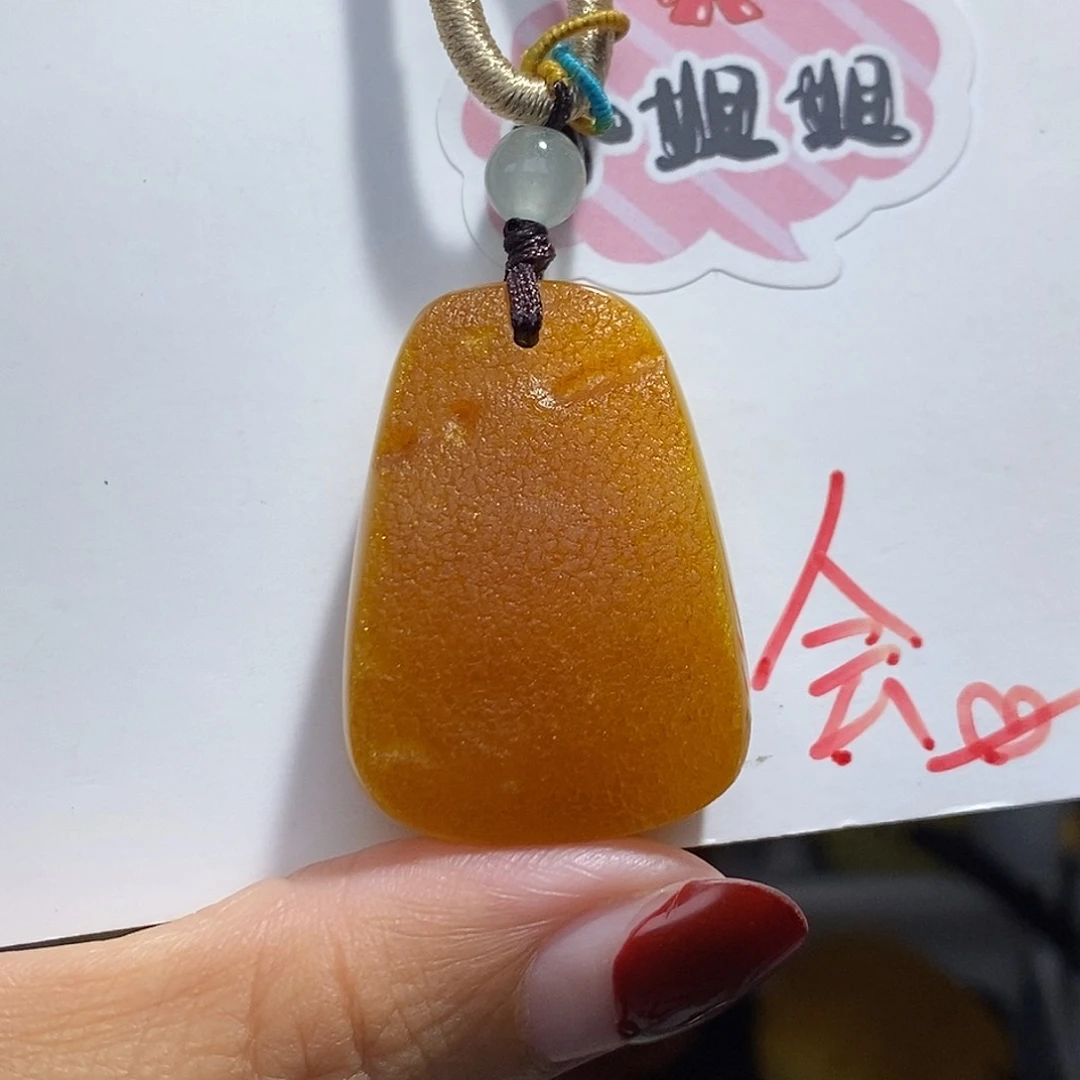 定制琥珀未镶嵌蜜蜡