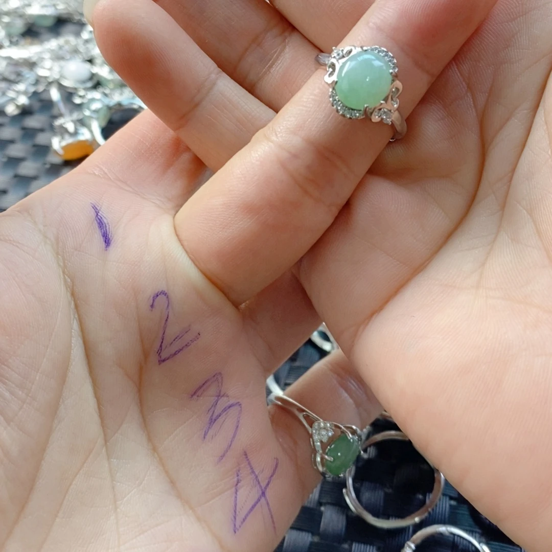 小***羽翡翠未镶嵌戒指缅甸