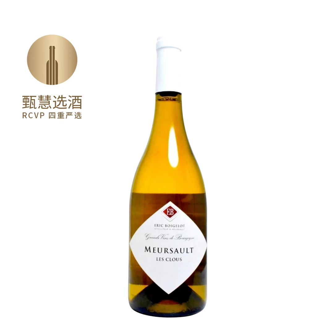 甄慧选酒艾丽宝吉酒庄默尔索克劳园干白2022 法国 750ml