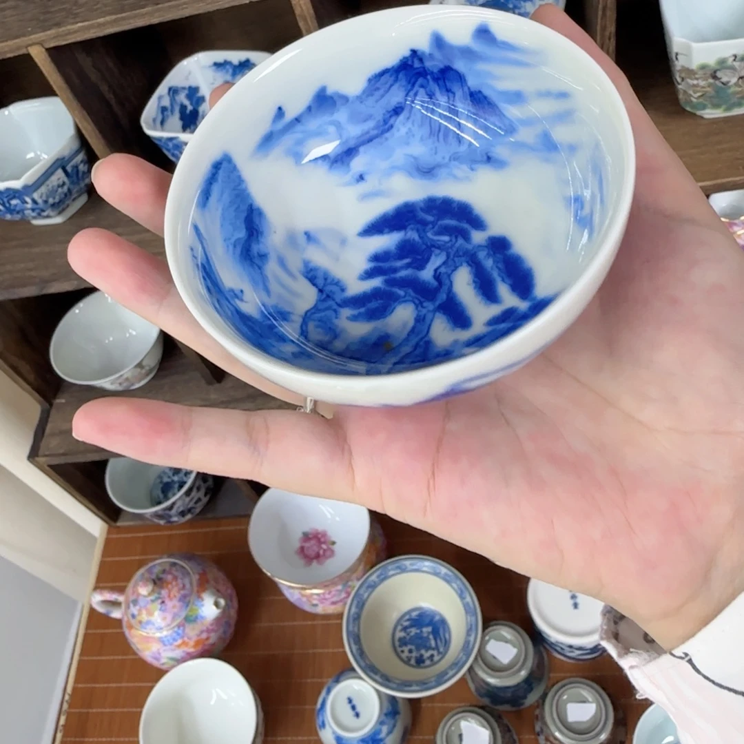 主人杯景德镇福利