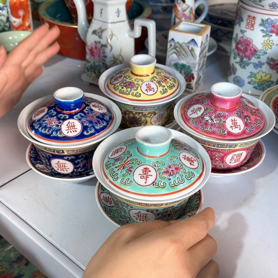 摆件陶瓷陶瓷材料加工