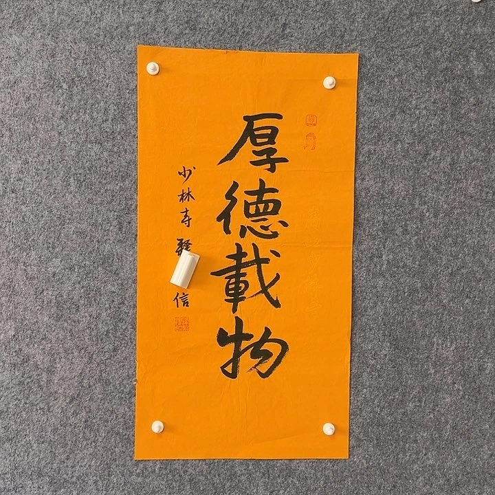 年画作品经典链接